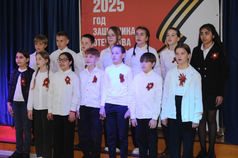 «Песни Победы».