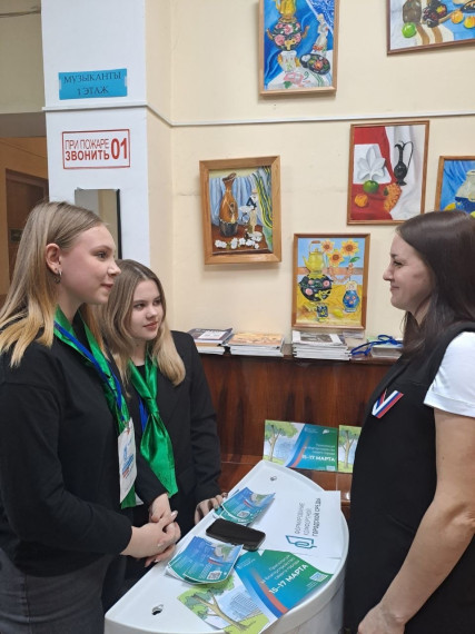 «Формирование комфортной городской среды».